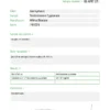 wassrige suspension von testosteron online kaufen